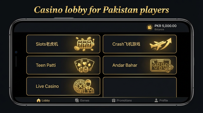 Lobby view of ze77 for Pakistan users - 4